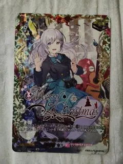 2026年最新】珠玉の一曲 エドウィージュの人気アイテム - メルカリ