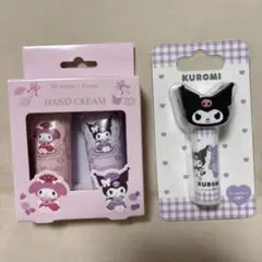 ハンドクリームセット