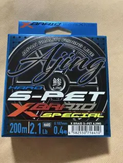 Item thumbnail for item 78e06997-a240-48ba-a866-4e0090e7ffc4