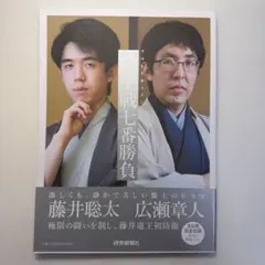 Item thumbnail for item b1678dd0-388f-4e12-bde2-c5d069e902c6