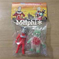 arktz&DBA別注 マックストイ ウルトラマンレオ タイショー セット 蓄光