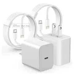 iPhone充電器USB-C 20W PD充電器+充電ケーブル2m 2個セット