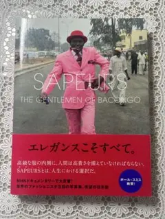 Item thumbnail for item ee978c74-24b8-445f-aaa3-0a2c105e5039