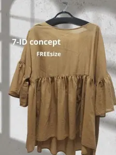 7-ID concept セブンアイディコンセプト　七分袖　綿混　ブラウス
