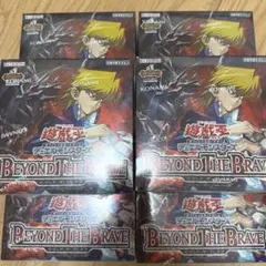 【シュリ付き】遊戯王OCGBEYOND THE BRAVE 12BOX シュリ付き】遊戯王OCGBEYOND THE BRAVE 12BOX - メルカリ