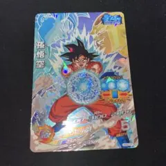 Item thumbnail for item 5959ee53-48be-4f9d-919f-9dfb35334b6f