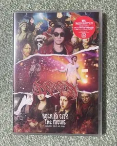 DEEN/ROCK IN CITY 7月末迄出品 - メルカリ