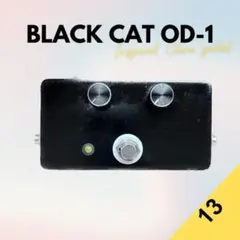 black cat od-1 クローン　KURONEKO black cat od-1 クローン KURONEKO - メルカリ