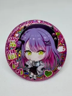ホロライブ 缶バッジ「常闇トワ」