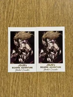 ジョジョ キャラポトレ DIO 箔押し2枚セット