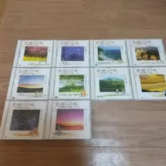 ユーキャン 邦楽