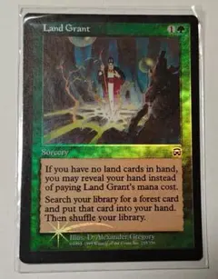 MTG 樹木茂る山麓 Wooded Foothills 土地カード EXP - メルカリ