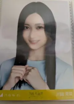 川端晃菜 生写真