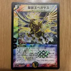 Item thumbnail for item 795205ce-6bfe-42e9-90ff-da96b4756acd