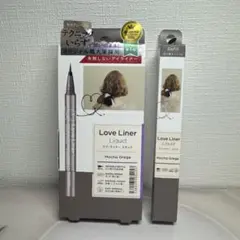 ラブ・ライナー リキッドアイライナーR4 MGR モカグレージュ