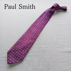 ポールスミス ネクタイ 紫 ドット柄 人気デザイン 上品シルク【n6782】