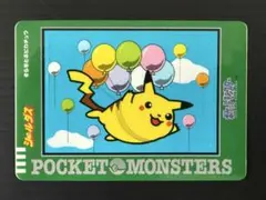 美品】ポケモン シールダス #11 ピッピたちのダンスの巻 - メルカリ