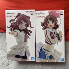 学園アイドルマスター 花海佑芽 花海咲季 2体セット フィギュア 学マス