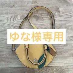 レモン COACH コーチ ショルダーバッグ ハンドバッグ - メルカリ