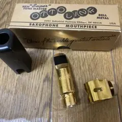 テナーサックス マウスピース Otto Link STM 10番 レア 美品！ - メルカリ