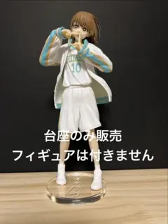POP UP PARADE 鹿野千夏 Lサイズ アオのハコ - メルカリ