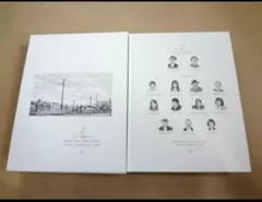 2025年最新】コピー年鑑の人気アイテム - メルカリ