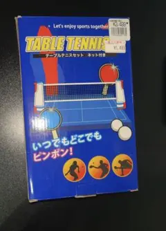 Item thumbnail for item 03b9767b-d99b-4b9a-9c5f-e20488204a2f