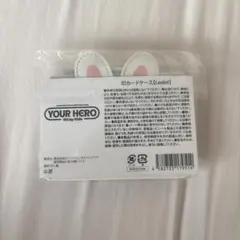 2025年最新】IDカードケース リービットの人気アイテム - メルカリ