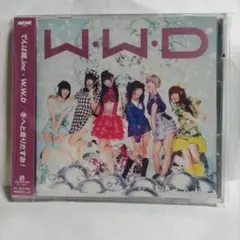 W.W.D/冬へと走りだすお!