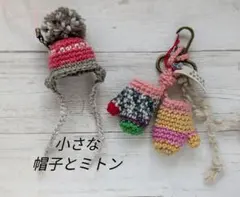 Item thumbnail for item 72375924-fffe-475e-b954-80c0f0fefef7