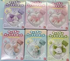 キャラもふケースマスコット サンリオ マイメロディ キティ クロミ 推し活