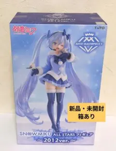 初音ミク SNOW MIKU ALL STARS フィギュア 2012ver.
