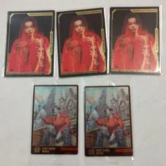 BOTトレカセット(山本彰吾)