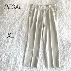 美品 リーガル【XL】スラックス テンセル混 ベージュ 大きいサイズ 春夏秋のサムネイル