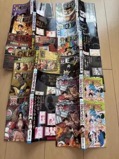 ワンピース ブックカバー