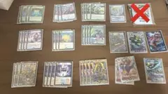 2026年最新】5C邪王門の人気アイテム - メルカリ