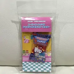 ちいかわ×サンリオ 【ハチワレとハローキティ】キーホルダー