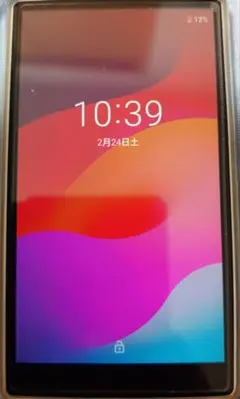 oilsky MP3プレイヤー Android搭載