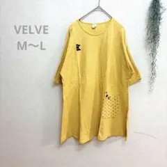 Item thumbnail for item 2974e696-300c-4472-8118-e626d43043a7