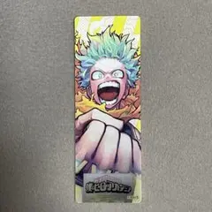 僕のヒーローアカデミア 緑谷出久 爆豪勝己 しおり アニメイト特典