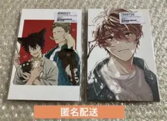 【未開封】ギヴン キヅナツキ スペシャルカードセット