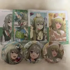プロセカ 草薙寧々 まとめ売りのサムネイル