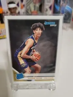 JAXSON HAYES Rated Rookie #207