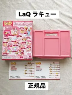 Item thumbnail for item a29ea854-4aaf-433d-94d6-b0457b1c2152