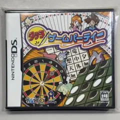 タッチゲームパーティー　DS