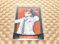 ツイステ　ツイステッドワンダーランド　ウエハース　エース・トラッポラ