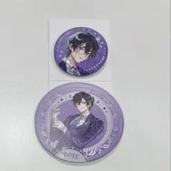 にじさんじ 四季凪アキラ 缶バッジ コースター まとめ売り
