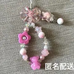 【ハンドメイド】ビーズスマホストラップ　チャームリボン・くま・花　ピンク・白