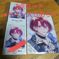 2026年最新】b project チェキの人気アイテム - メルカリ