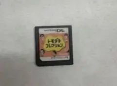 トラ様 リクエスト 3点 まとめ商品